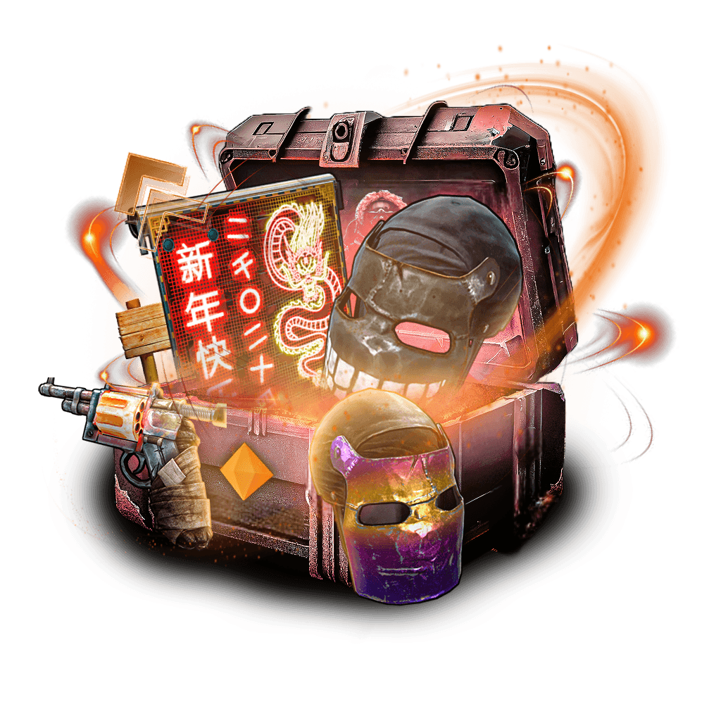 Case Reward